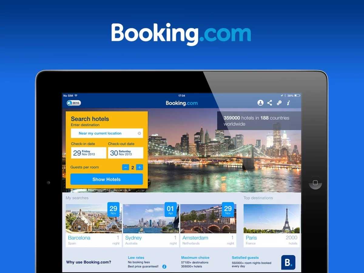 Как правильно отменить бронирование на сайте booking.com? | ГосАвиа.рф -  авиабилеты дешево: официальный сайт. Самые дешевые авиабилеты по всему миру  онлайн.